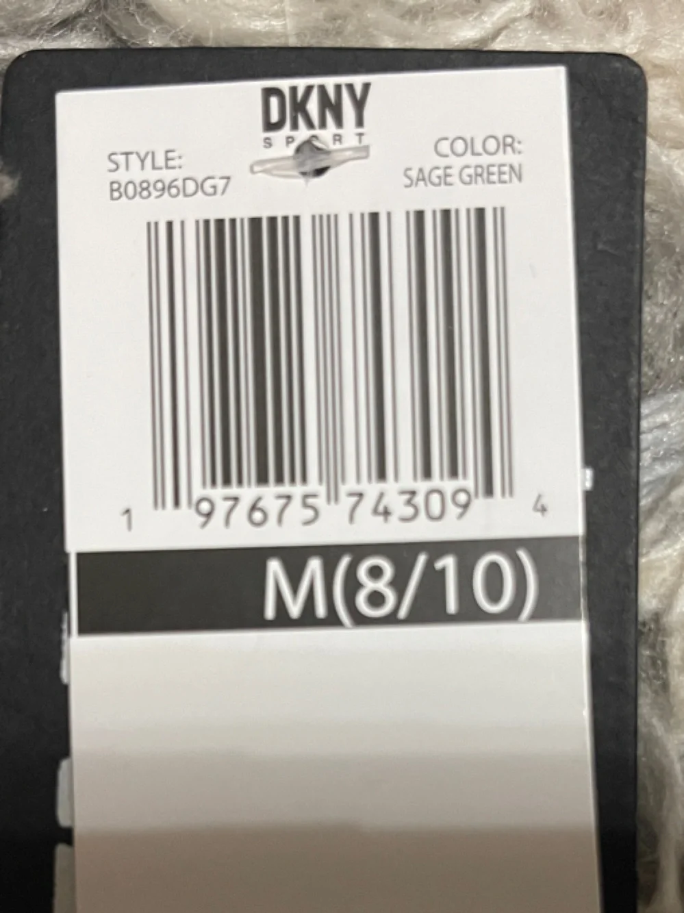 DKNY Olive Green Kids Joggers